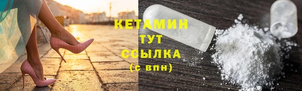 дживик Каменногорск