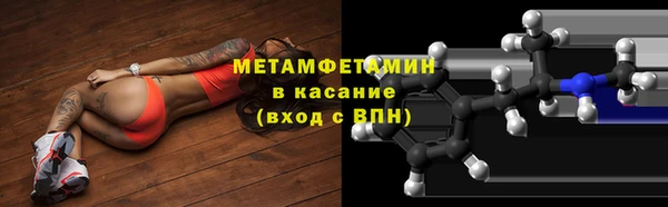 ECSTASY Каменск-Шахтинский