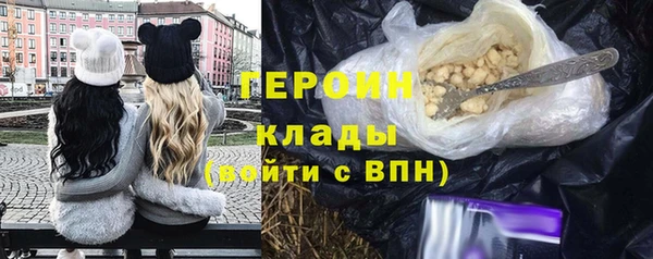 ECSTASY Каменск-Шахтинский