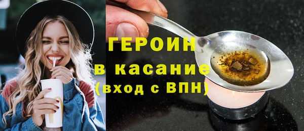 дживик Каменногорск