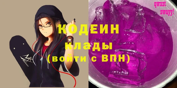 дживик Каменногорск
