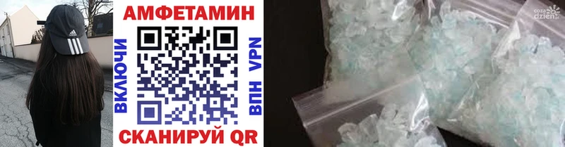 Первитин винт  Купить закладки  Енисейск 